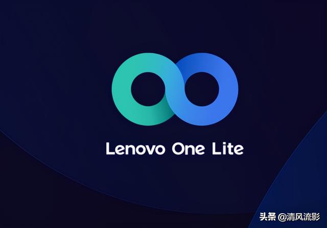 联想Lenovo One Lite，实现手机与电脑一键投屏